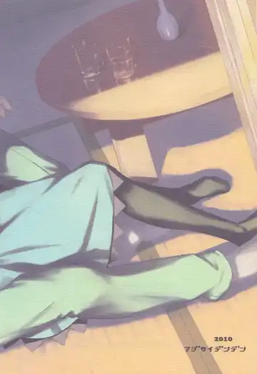 [Kawakami Rokkaku - Takanashi Rei] NOCTURNE -FOR TWO LOVERS- Fhentai - Page 34