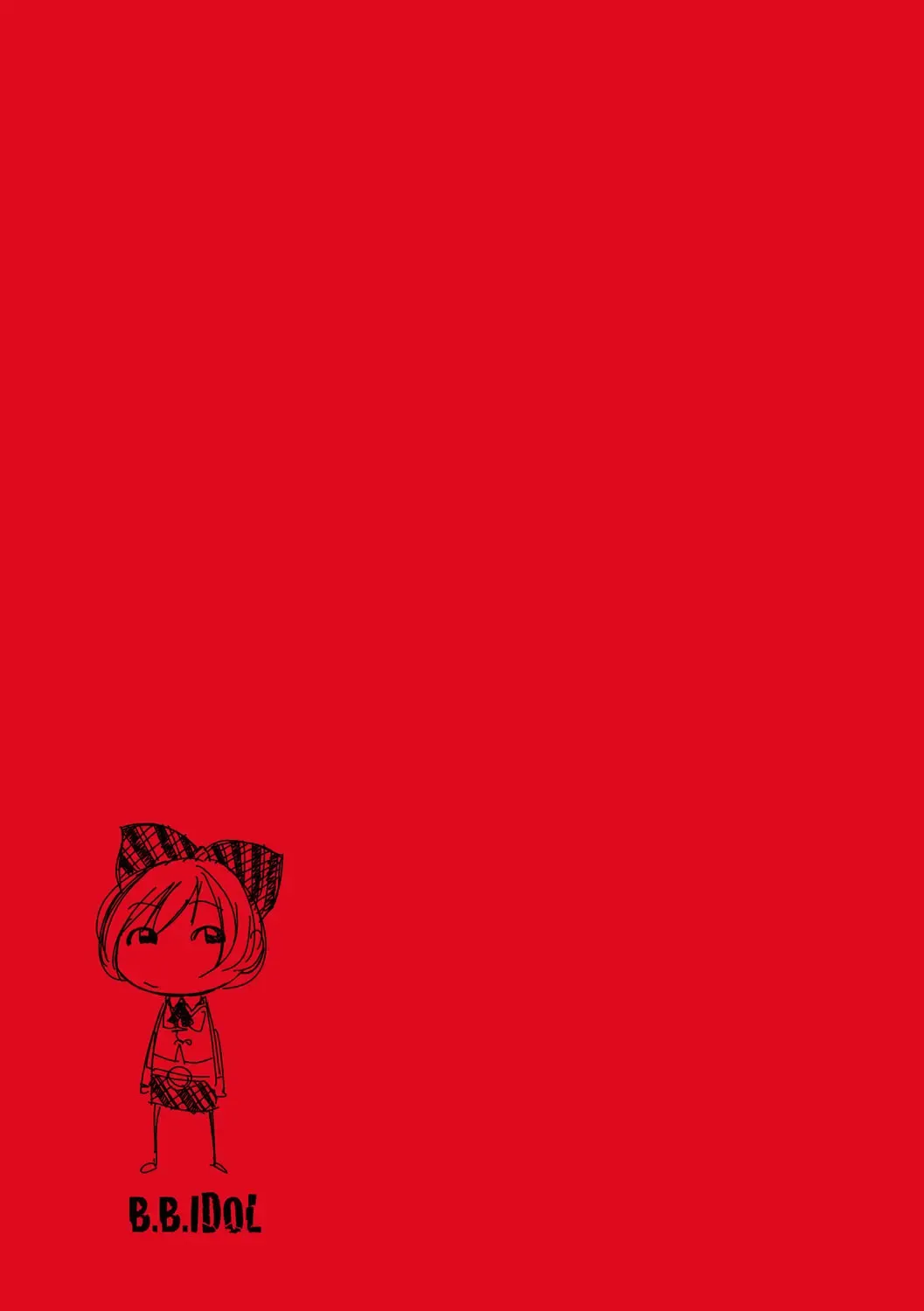 [Koutarou] B.B.IDOL～expansion！！～ Fhentai - Page 36