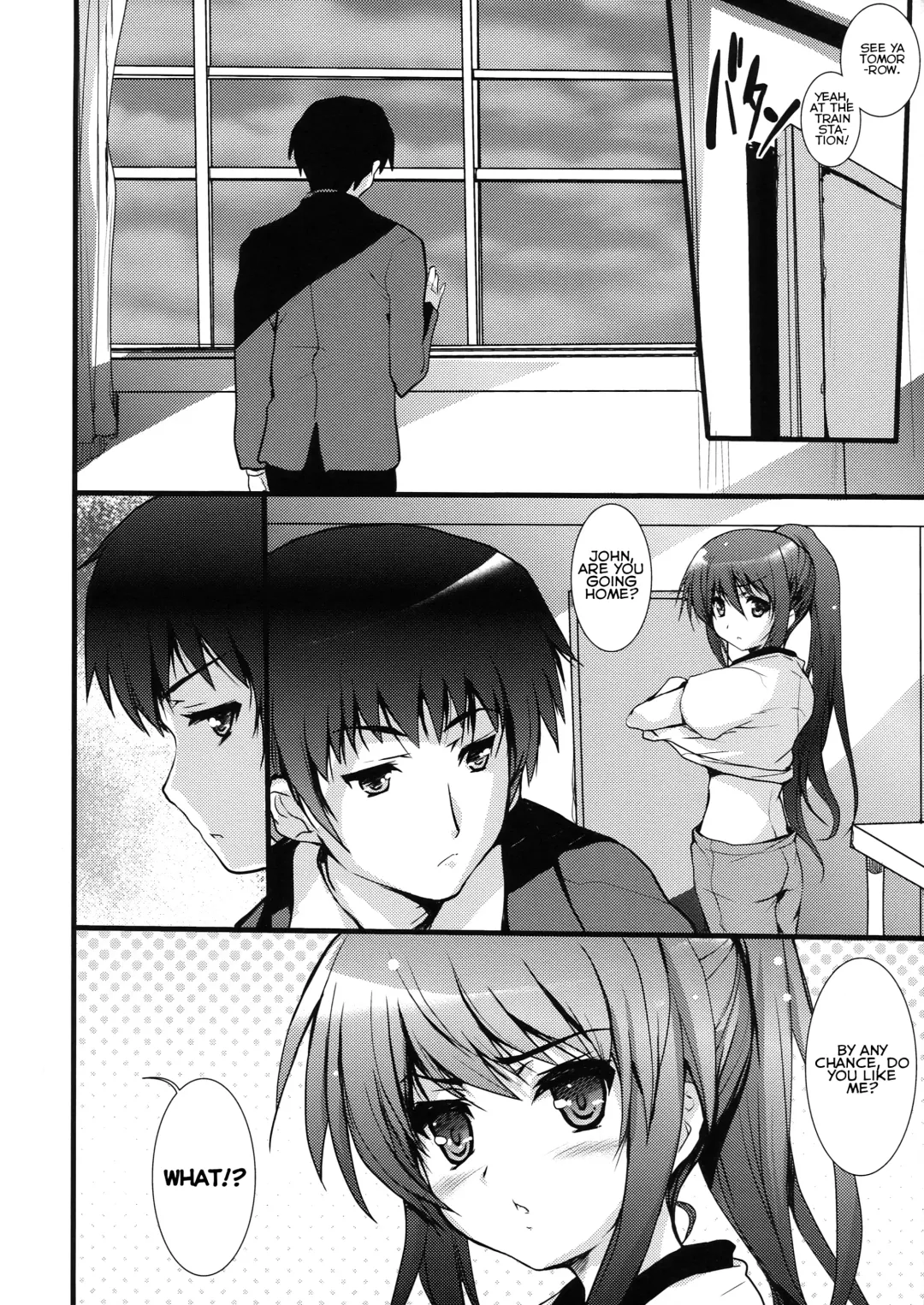 [Hanashi - Kasi] IN THE LOST WORLD Fhentai - Page 10