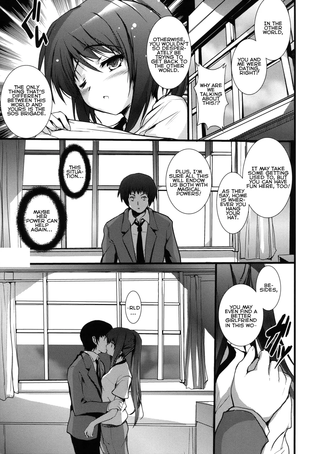 [Hanashi - Kasi] IN THE LOST WORLD Fhentai - Page 11