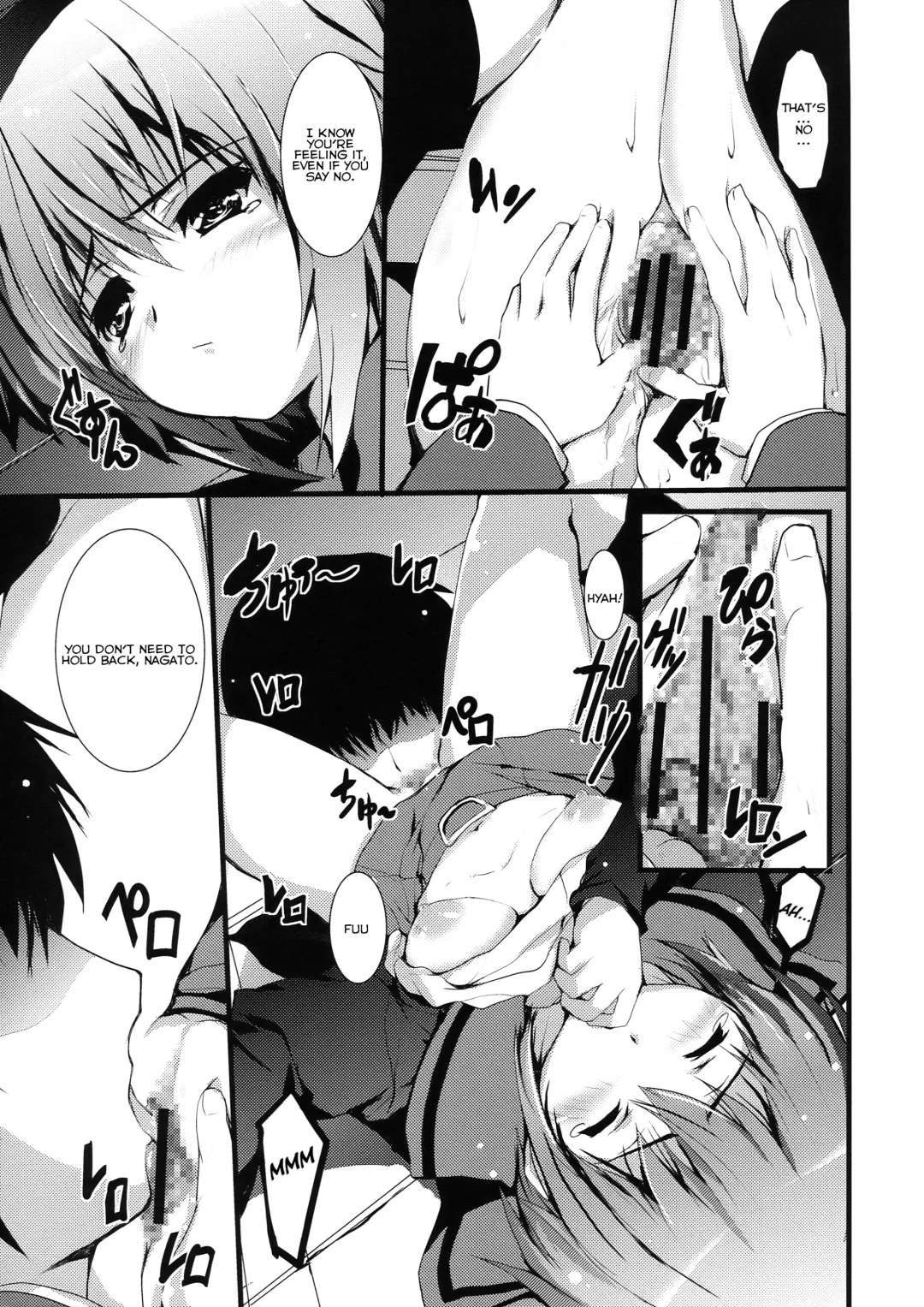 [Hanashi - Kasi] IN THE LOST WORLD Fhentai - Page 23