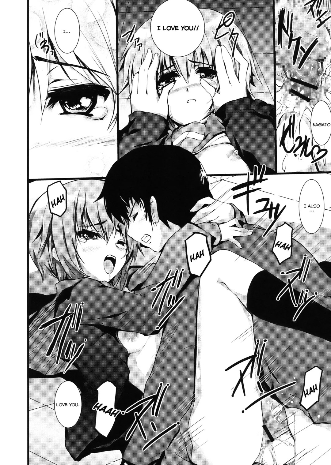 [Hanashi - Kasi] IN THE LOST WORLD Fhentai - Page 26