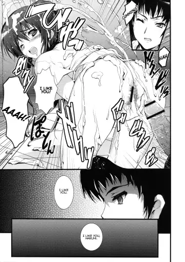 [Hanashi - Kasi] IN THE LOST WORLD Fhentai - Page 19