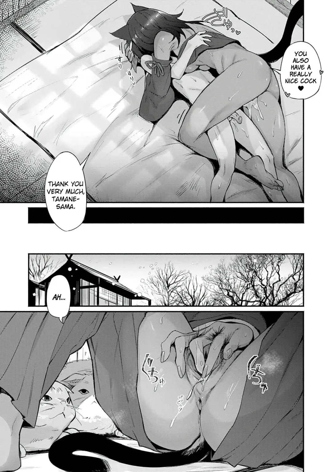[Torichamaru] Tamane-sama no Kami Fudeoroshi (decensored) Fhentai - Page 25