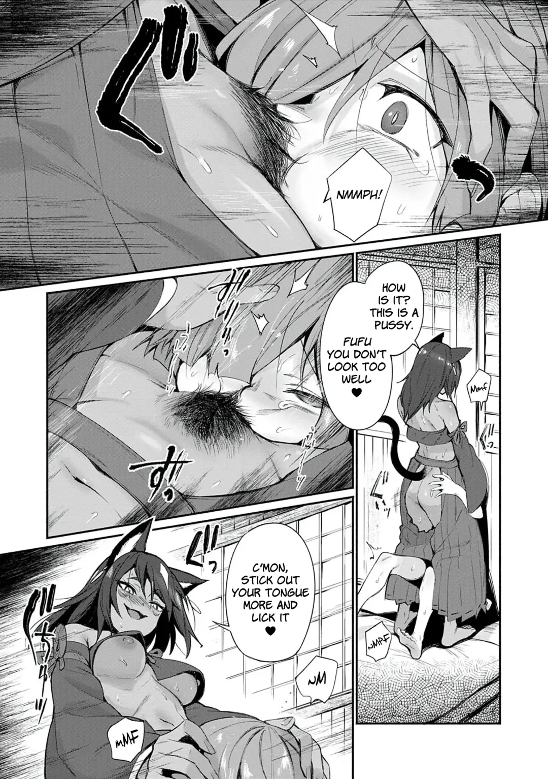 [Torichamaru] Tamane-sama no Kami Fudeoroshi (decensored) Fhentai - Page 9