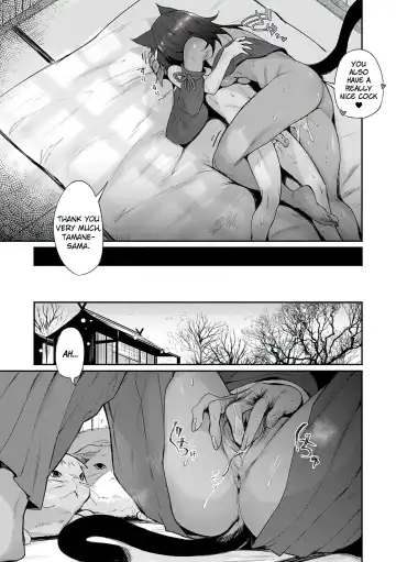 [Torichamaru] Tamane-sama no Kami Fudeoroshi (decensored) Fhentai - Page 25