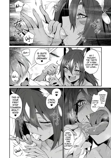 [Torichamaru] Tamane-sama no Kami Fudeoroshi (decensored) Fhentai - Page 6