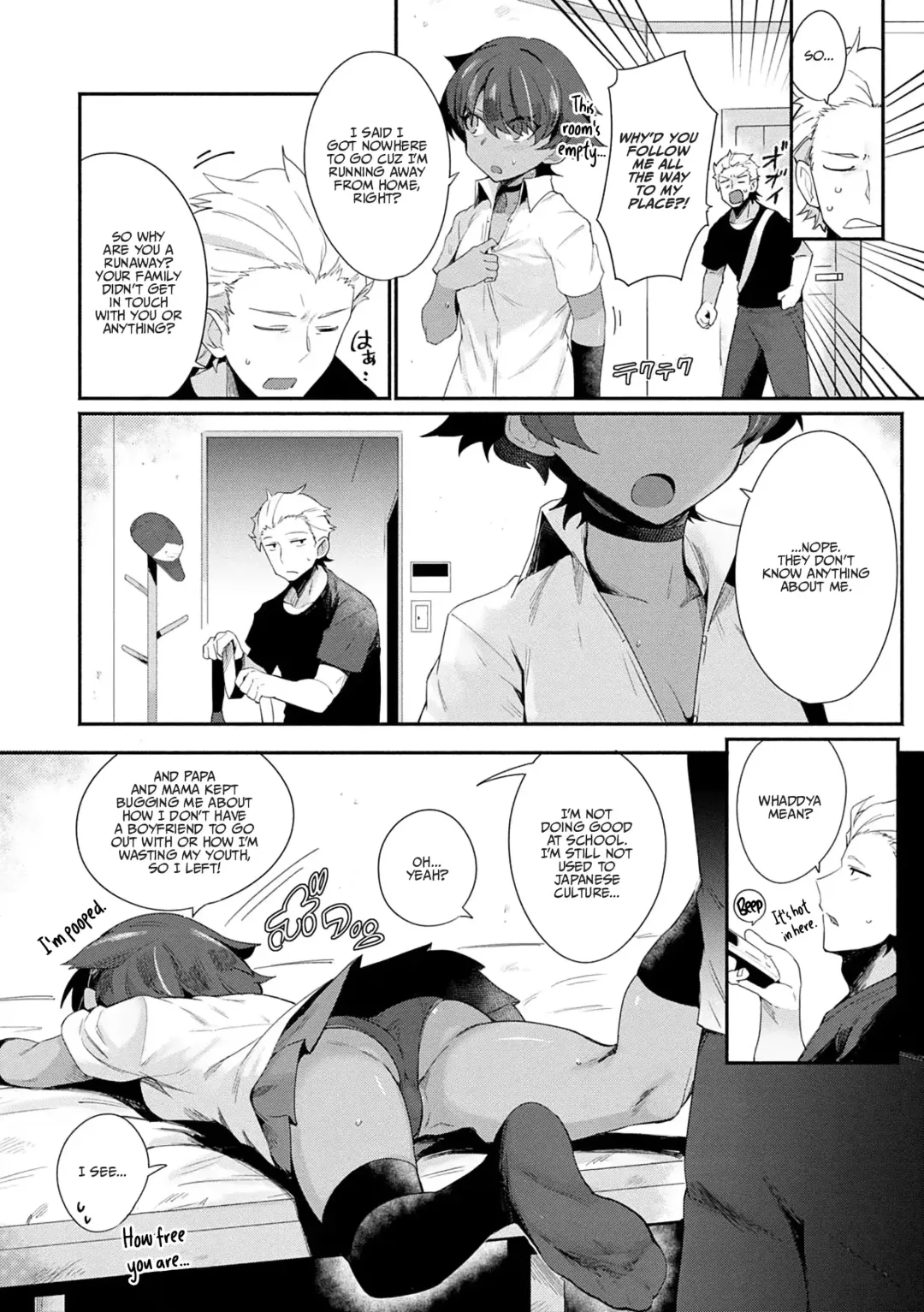 [Torichamaru] Let's Ibunka Communication! - Let's Intercultural Communication! (decensored) Fhentai - Page 6