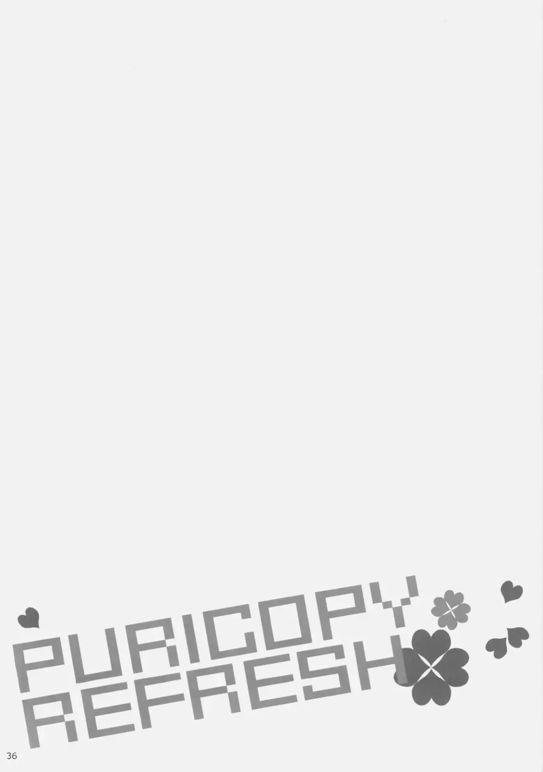 [Fukurokouji - Mokyu] Puricopy Refresh Fhentai - Page 35
