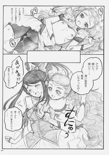[Fukurokouji - Mokyu] Puricopy Refresh Fhentai - Page 63