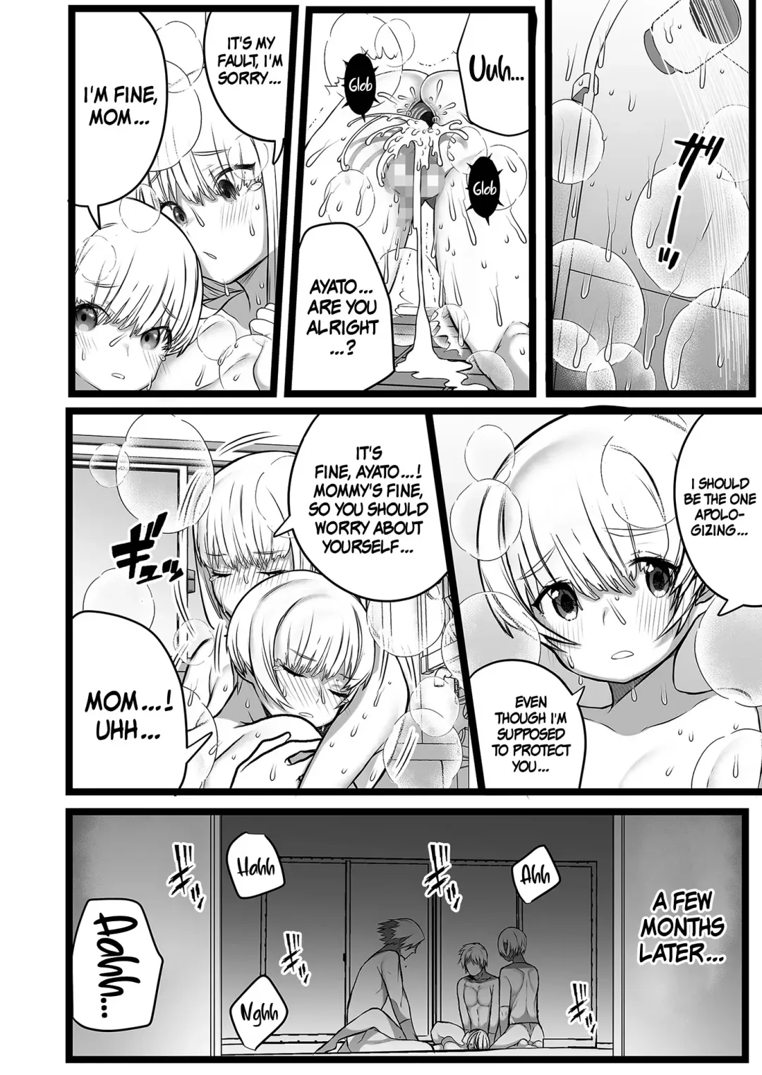 Boku to Mama no Himegoto | Mom's and My Secret Fhentai.net - Page 24