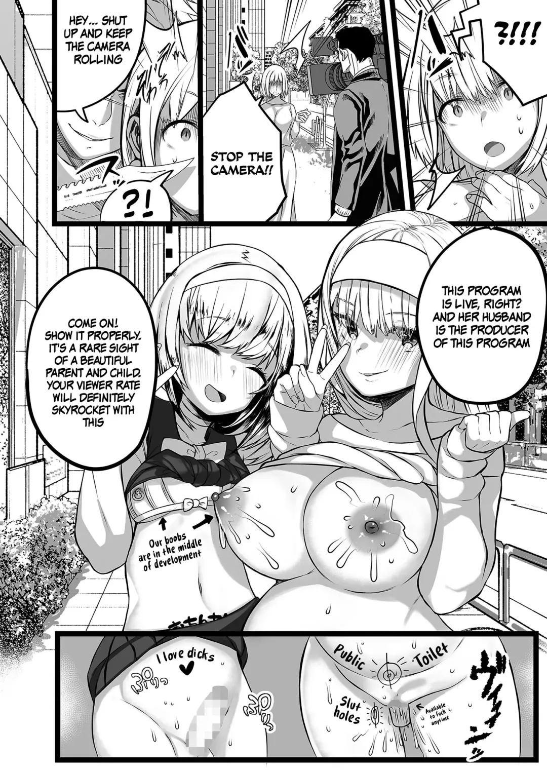 Boku to Mama no Himegoto | Mom's and My Secret Fhentai.net - Page 30