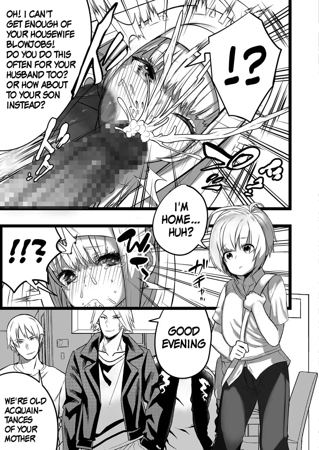 Boku to Mama no Himegoto | Mom's and My Secret Fhentai.net - Page 7