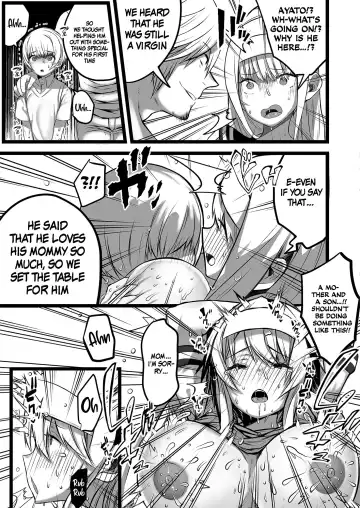 Boku to Mama no Himegoto | Mom's and My Secret Fhentai.net - Page 15