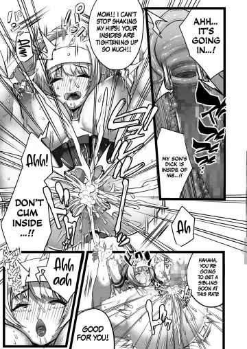 Boku to Mama no Himegoto | Mom's and My Secret Fhentai.net - Page 17