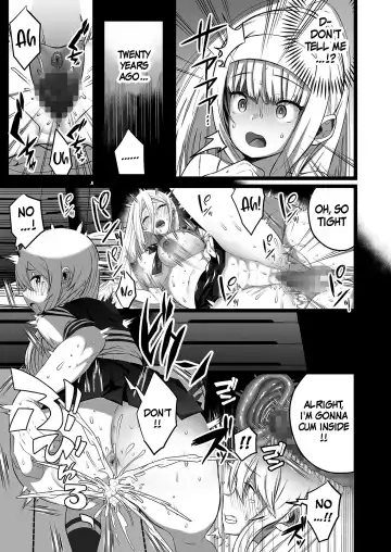 Boku to Mama no Himegoto | Mom's and My Secret Fhentai.net - Page 3