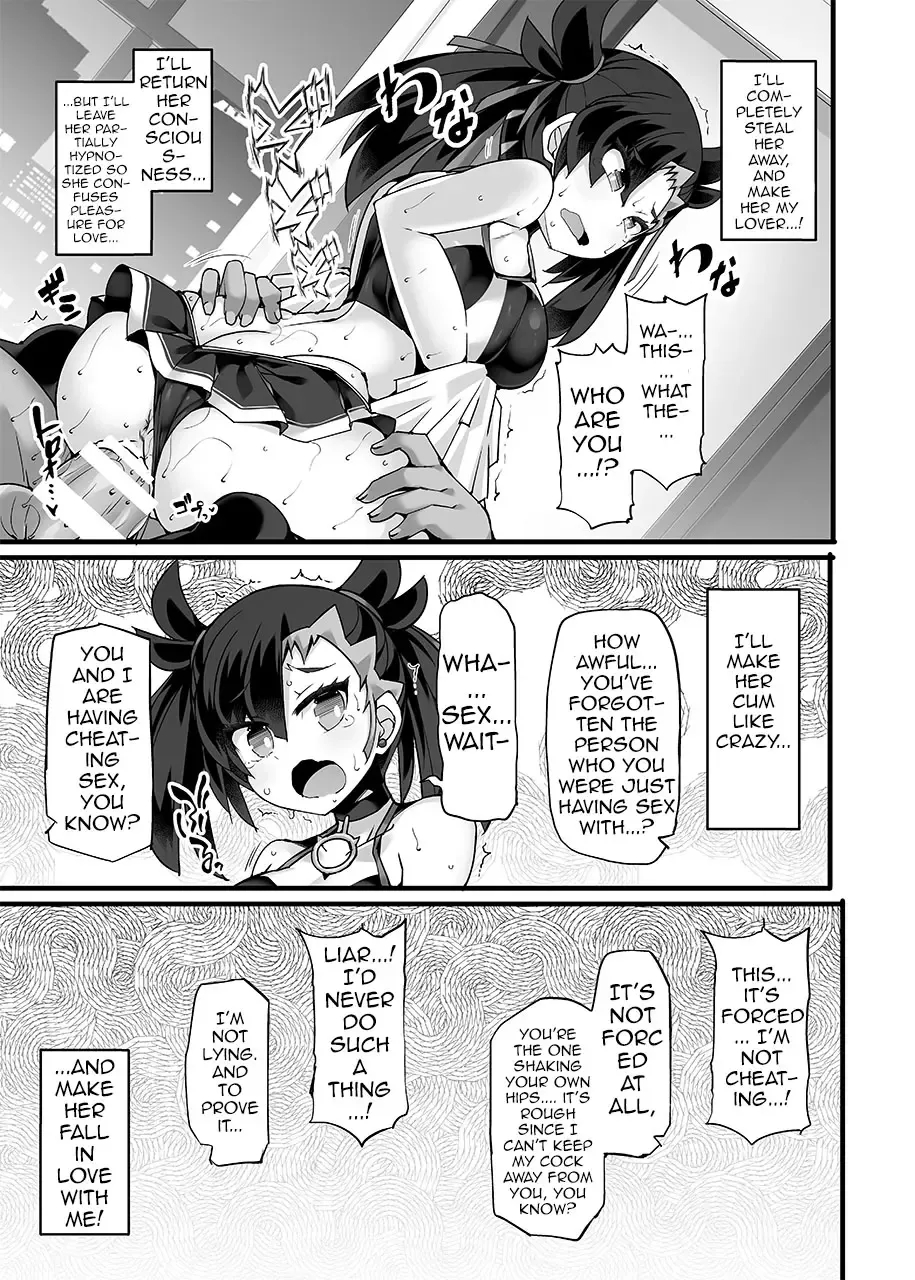 [Hisui] Pokémon Trainer Marnie Kyousei Saimin Yell | Pokémon Trainer Marnie Forced Hypno Yell Fhentai - Page 11