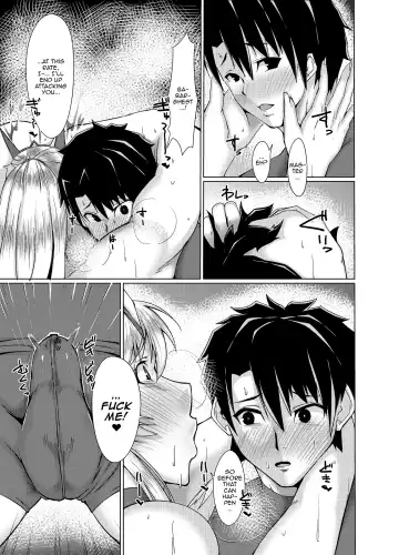 [Shirizou] Ai Kan Hatsu Jou | Feelings of Love and Sexual Pleasure Fhentai.net - Page 12