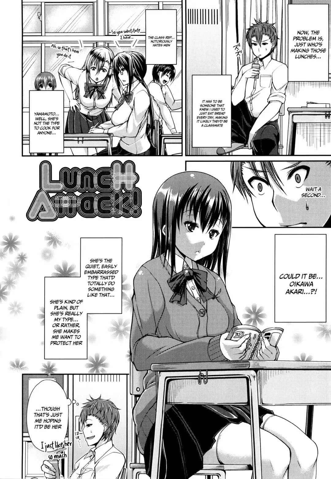 [Satsuki Imonet] One Show Time! Fhentai - Page 115