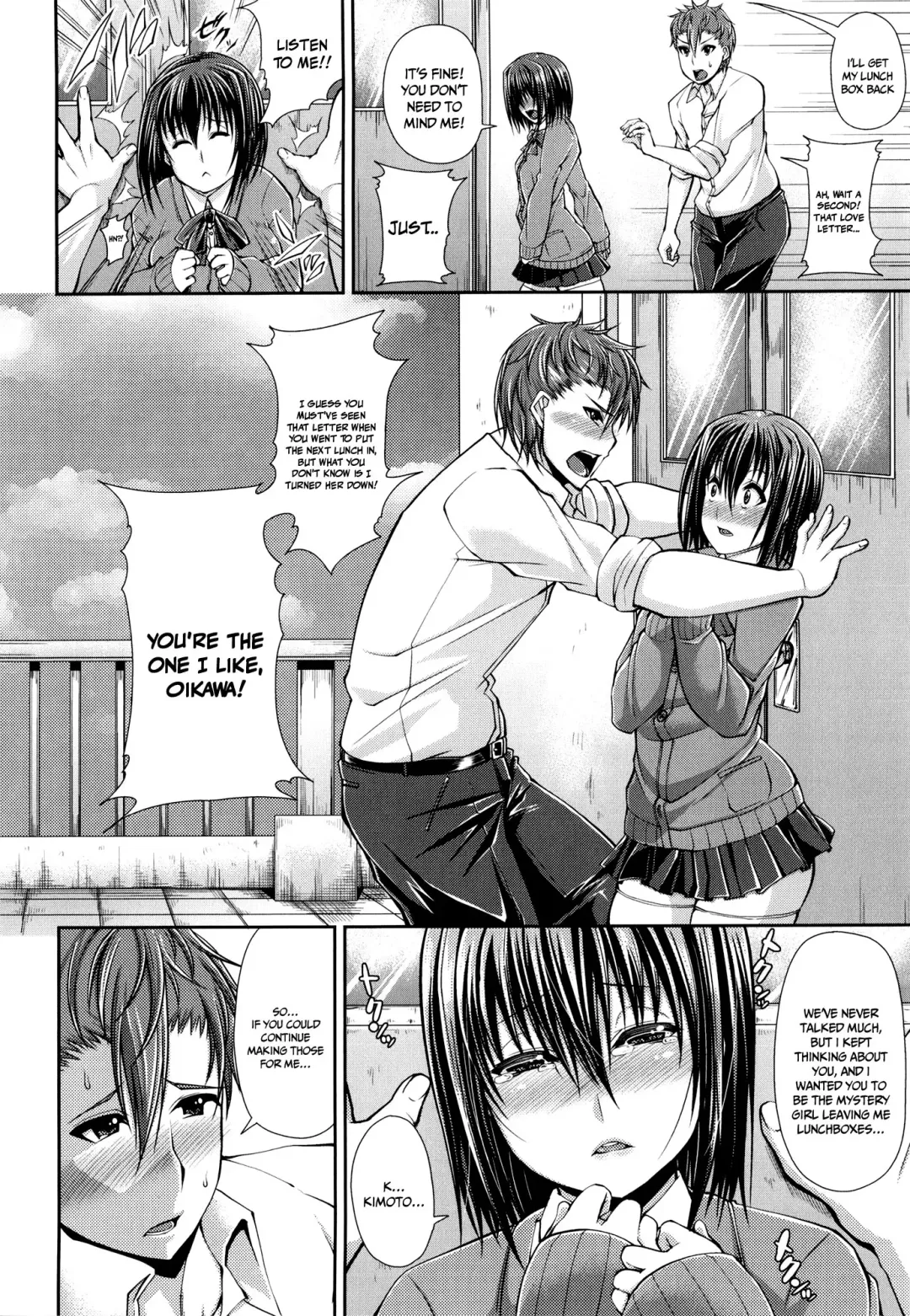 [Satsuki Imonet] One Show Time! Fhentai - Page 119