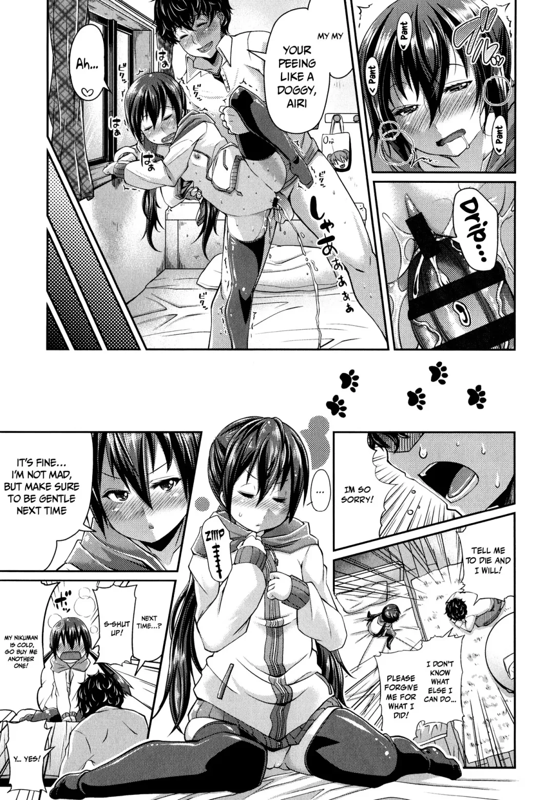 [Satsuki Imonet] One Show Time! Fhentai - Page 154