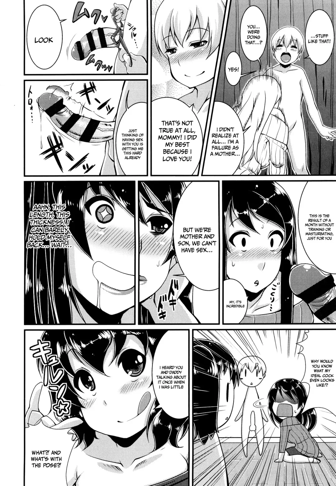 [Satsuki Imonet] One Show Time! Fhentai - Page 163