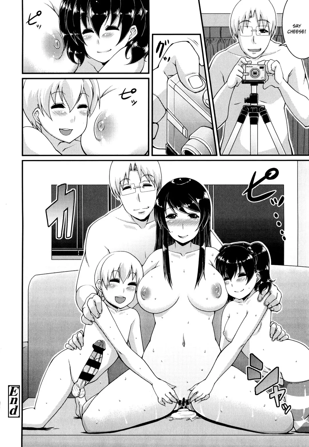 [Satsuki Imonet] One Show Time! Fhentai - Page 179