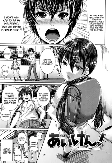 [Satsuki Imonet] One Show Time! Fhentai - Page 134