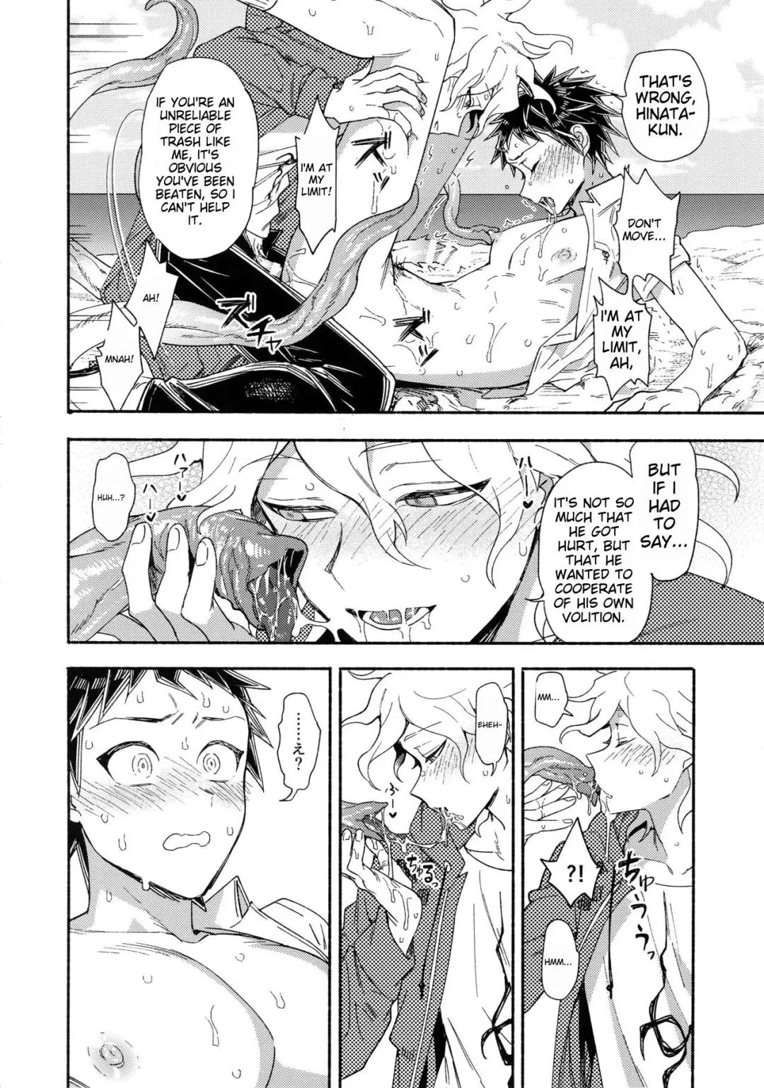 [Uurin] Tsunaide! Shokushu-kun! Fhentai - Page 37