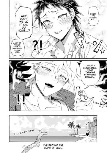 [Uurin] Tsunaide! Shokushu-kun! Fhentai.net - Page 53