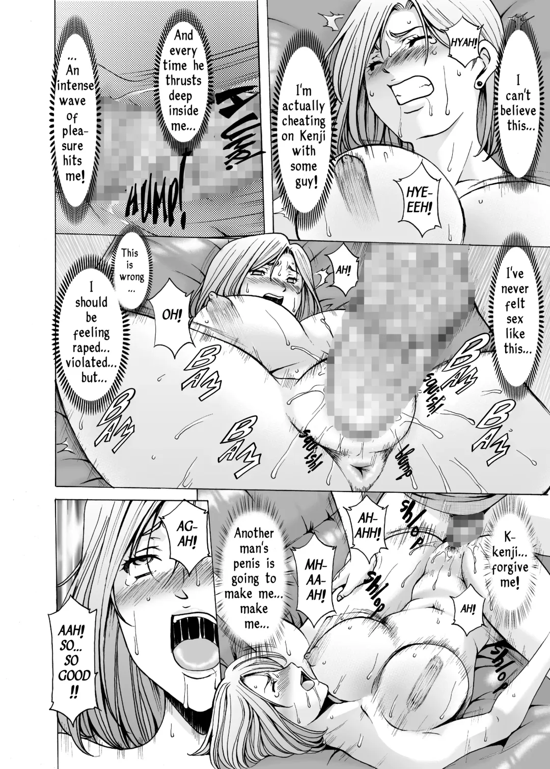 [Hoshino Ryuichi] Motoyan Zuma ga Ochiru made | Before My Reformed Delinquent Wife Falls Fhentai.net - Page 27