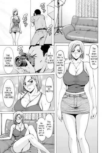 [Hoshino Ryuichi] Motoyan Zuma ga Ochiru made | Before My Reformed Delinquent Wife Falls Fhentai.net - Page 12