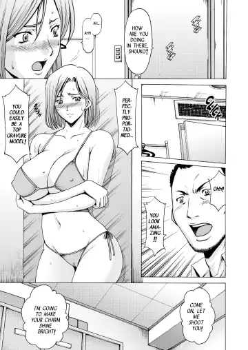 [Hoshino Ryuichi] Motoyan Zuma ga Ochiru made | Before My Reformed Delinquent Wife Falls Fhentai.net - Page 14