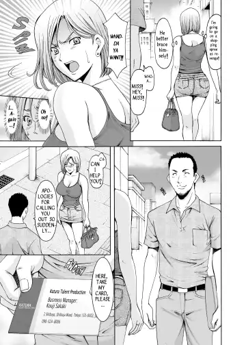 [Hoshino Ryuichi] Motoyan Zuma ga Ochiru made | Before My Reformed Delinquent Wife Falls Fhentai.net - Page 8