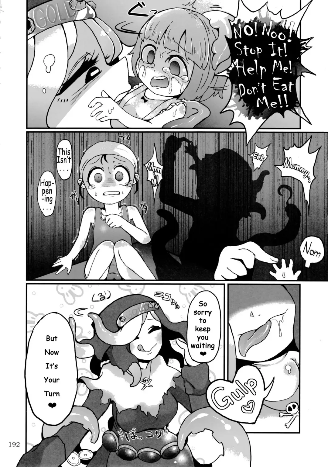 [Zemurika] Untitled Fhentai.net - Page 4