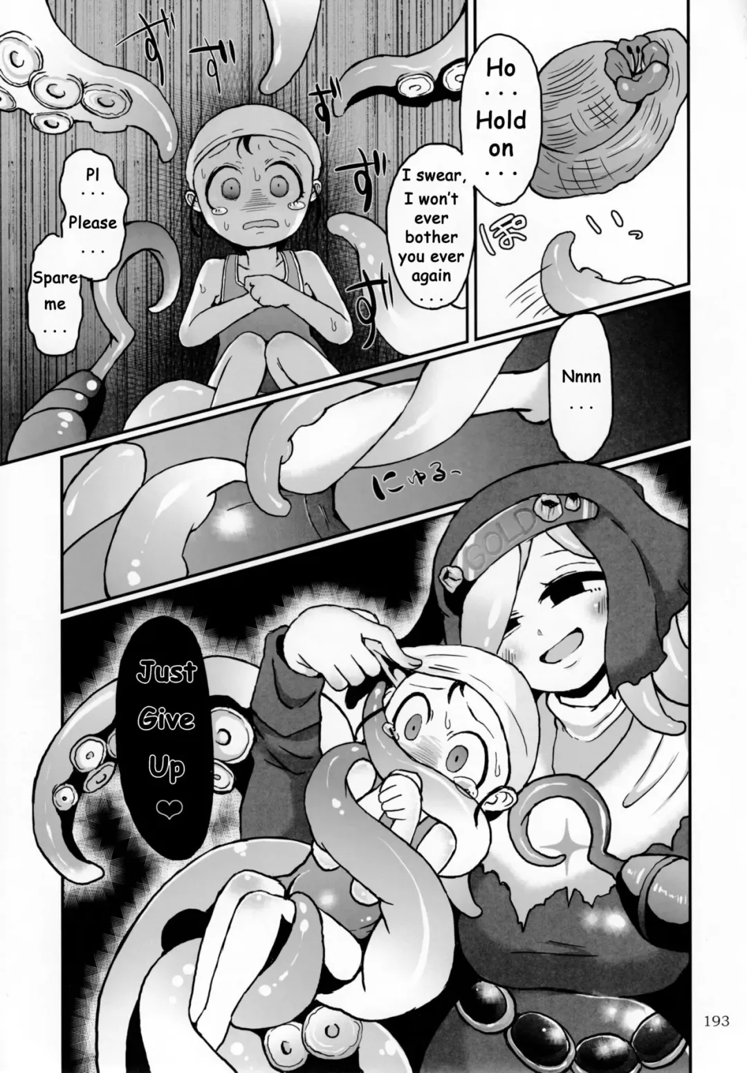 [Zemurika] Untitled Fhentai.net - Page 5