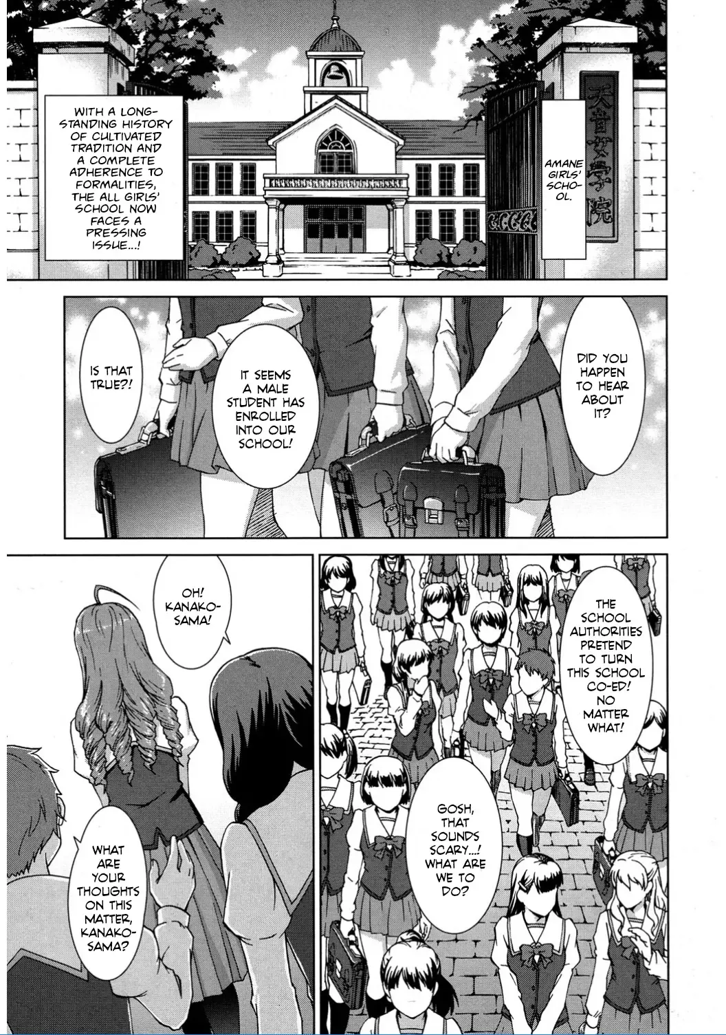 [Shinogi A-suke] Boku Joshikou ni Nyuugaku Shimashita! Dai 02 Wa | I Enrolled into an All Girls' School! Chapter 02 Fhentai - Page 1