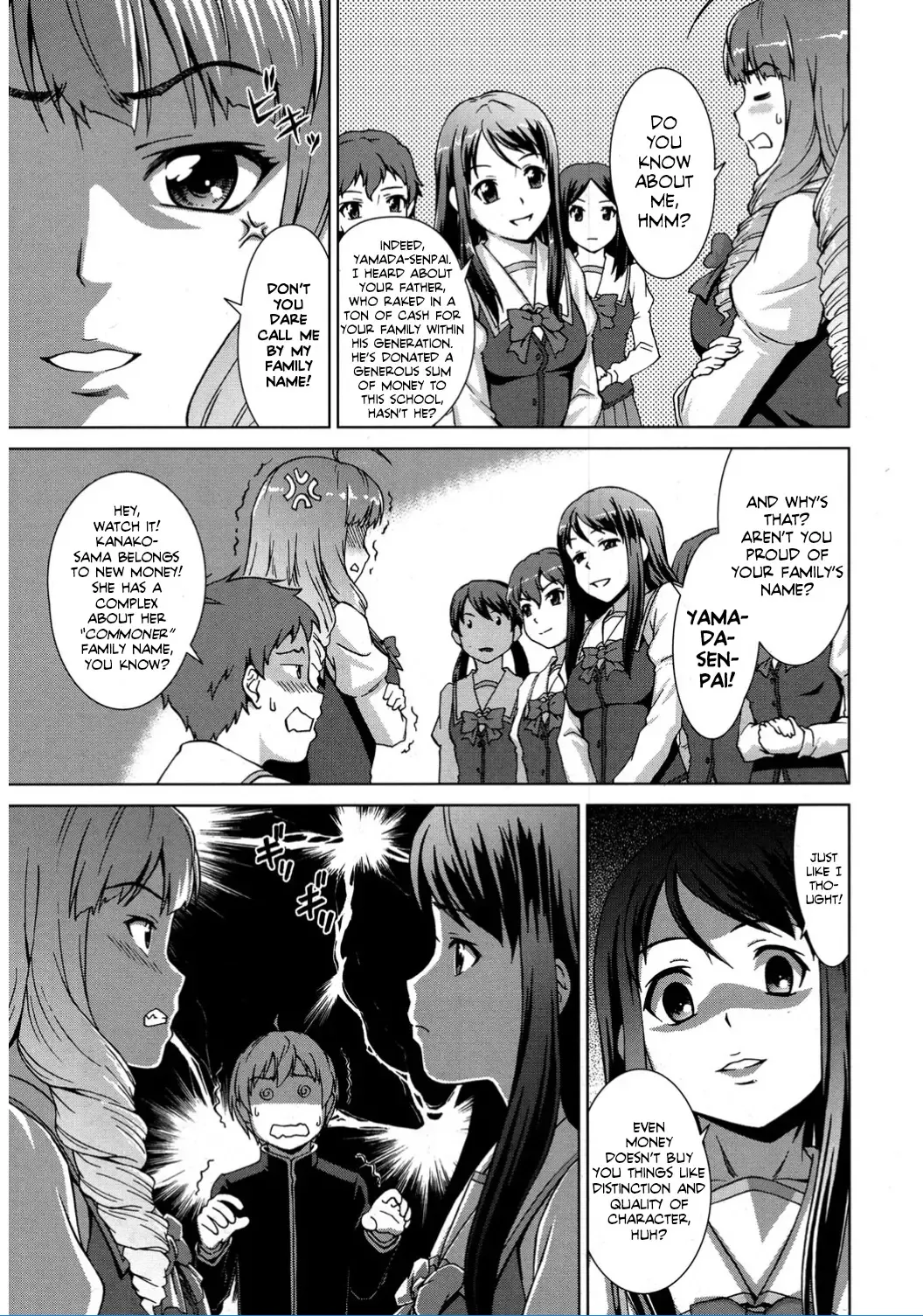 [Shinogi A-suke] Boku Joshikou ni Nyuugaku Shimashita! Dai 02 Wa | I Enrolled into an All Girls' School! Chapter 02 Fhentai - Page 11