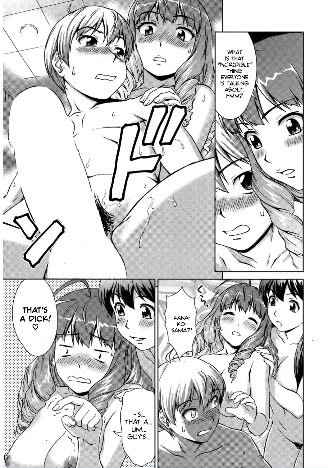 [Shinogi A-suke] Boku Joshikou ni Nyuugaku Shimashita! Dai 02 Wa | I Enrolled into an All Girls' School! Chapter 02 Fhentai - Page 21