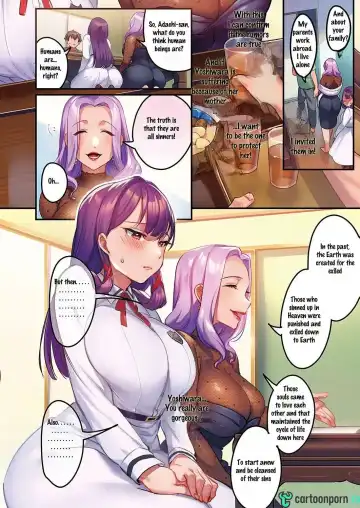 [Minamoto] Houmon Kanyuu Fhentai - Page 4