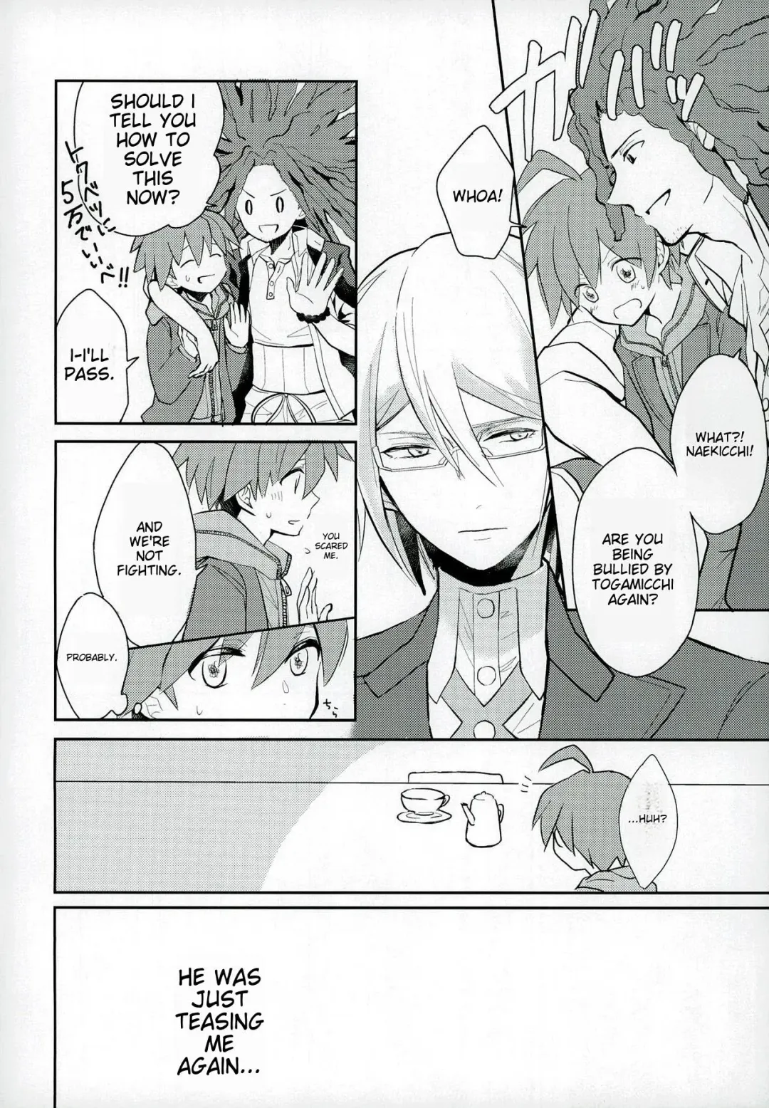 [Yoshiizumi Hana] NaeChiku. Fhentai.net - Page 12