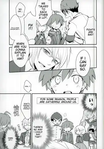 [Yoshiizumi Hana] NaeChiku. Fhentai.net - Page 11