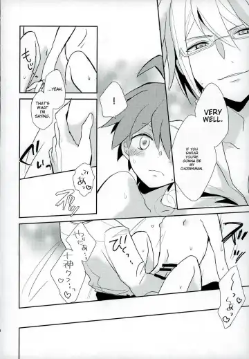 [Yoshiizumi Hana] NaeChiku. Fhentai.net - Page 20