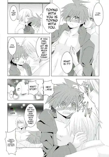 [Yoshiizumi Hana] NaeChiku. Fhentai.net - Page 24