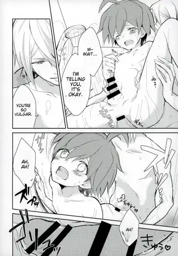 [Yoshiizumi Hana] NaeChiku. Fhentai.net - Page 6