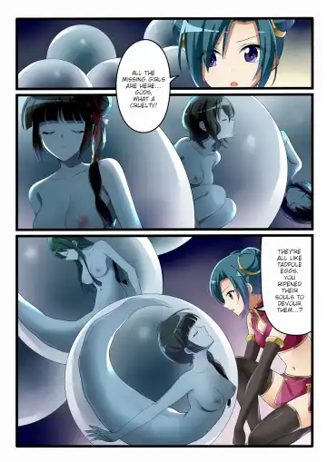 [Toki] Kaeriuchi ni Ai Shokuryou ni Sareta Shoujo Fhentai.net - Page 7