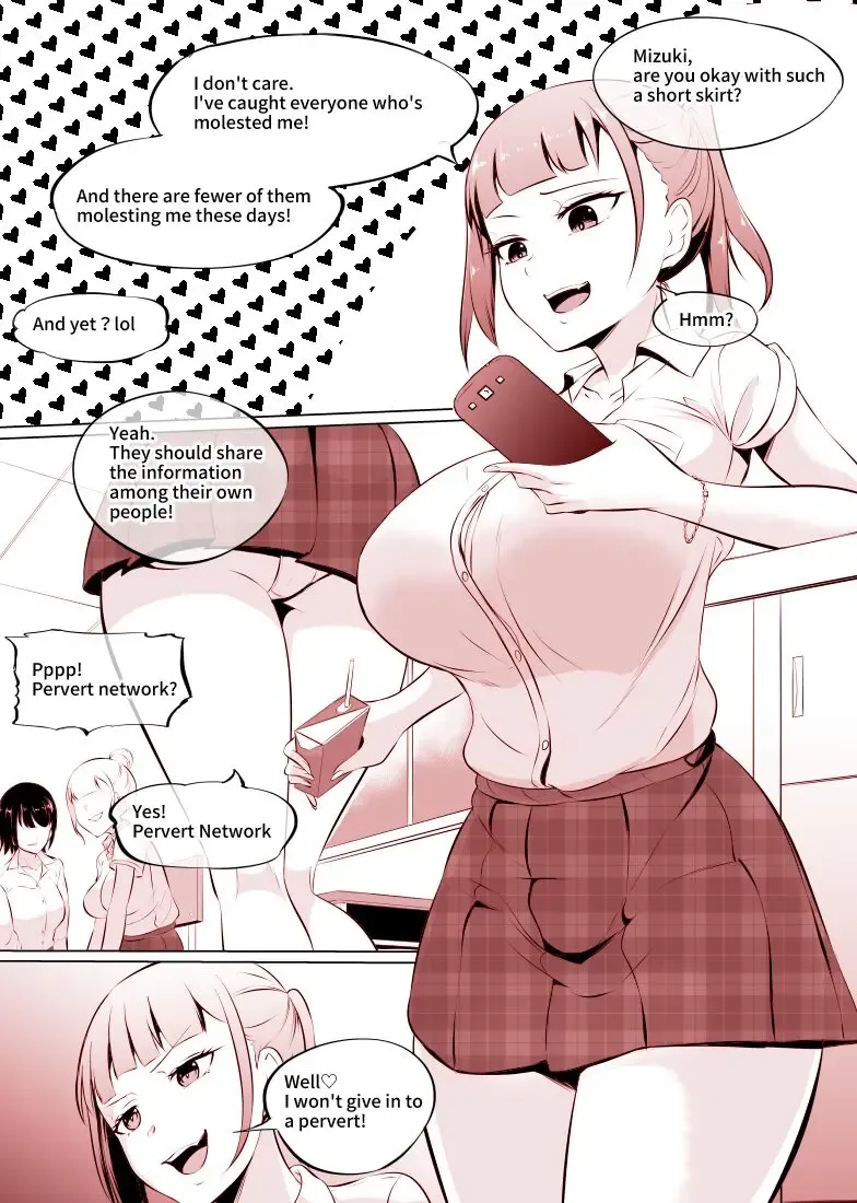 [Mokuseirokku] Chikan ni Kusshinai to Gougo suru JK Fhentai.net - Page 1