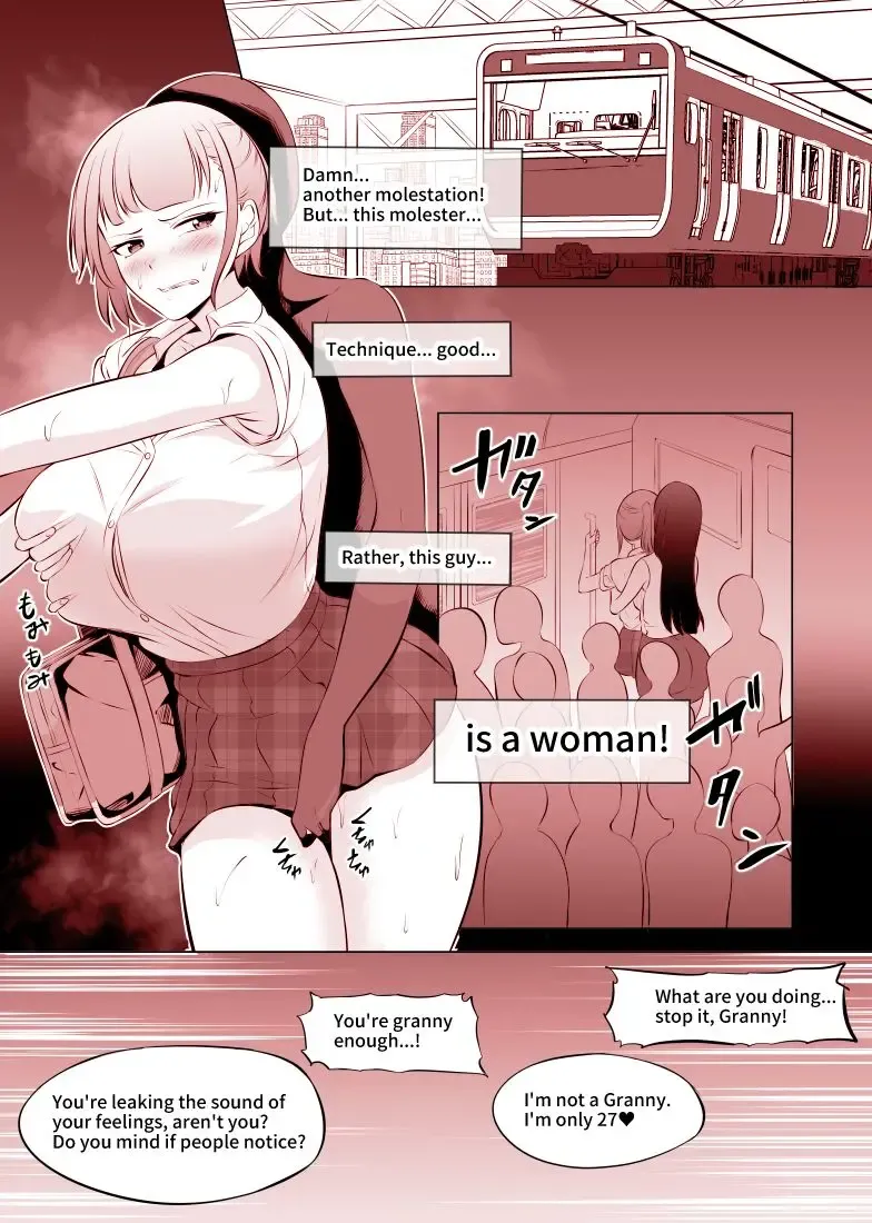 [Mokuseirokku] Chikan ni Kusshinai to Gougo suru JK Fhentai.net - Page 2