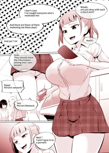 [Mokuseirokku] Chikan ni Kusshinai to Gougo suru JK - Fhentai.net