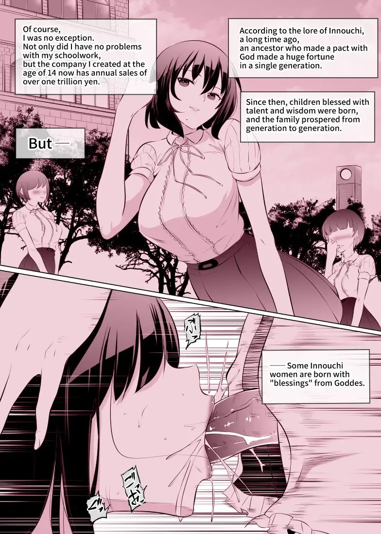 [Mokuseirokku] Ojou-sama no Morning Routine Fhentai - Page 2